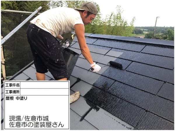 株式会社エスコネクト・塗装工事